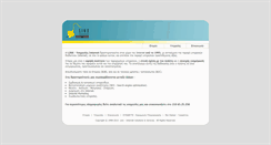 Desktop Screenshot of linx.gr